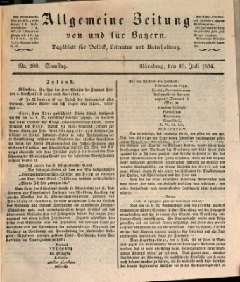 Allgemeine Zeitung von und für Bayern (Fränkischer Kurier) Samstag 19. Juli 1834