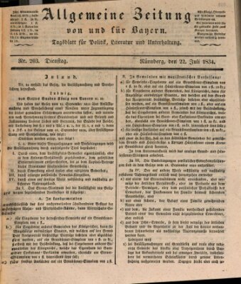 Allgemeine Zeitung von und für Bayern (Fränkischer Kurier) Dienstag 22. Juli 1834