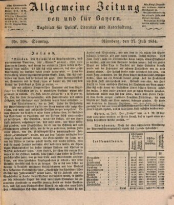 Allgemeine Zeitung von und für Bayern (Fränkischer Kurier) Sonntag 27. Juli 1834