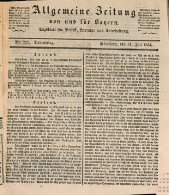 Allgemeine Zeitung von und für Bayern (Fränkischer Kurier) Donnerstag 31. Juli 1834