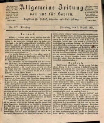 Allgemeine Zeitung von und für Bayern (Fränkischer Kurier) Dienstag 5. August 1834