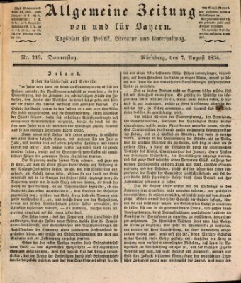 Allgemeine Zeitung von und für Bayern (Fränkischer Kurier) Donnerstag 7. August 1834