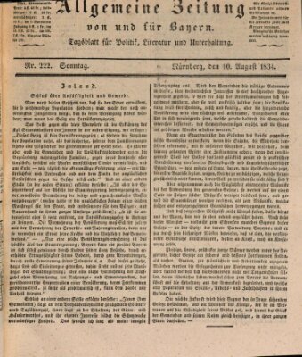 Allgemeine Zeitung von und für Bayern (Fränkischer Kurier) Sonntag 10. August 1834