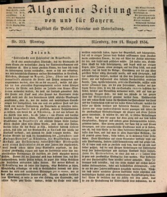 Allgemeine Zeitung von und für Bayern (Fränkischer Kurier) Montag 11. August 1834