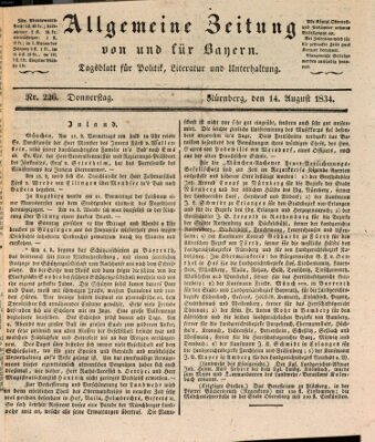 Allgemeine Zeitung von und für Bayern (Fränkischer Kurier) Donnerstag 14. August 1834