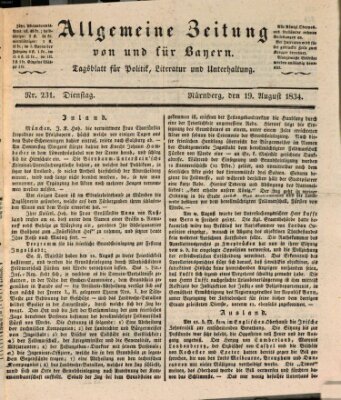 Allgemeine Zeitung von und für Bayern (Fränkischer Kurier) Dienstag 19. August 1834