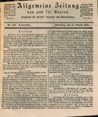 Allgemeine Zeitung von und für Bayern (Fränkischer Kurier) Donnerstag 21. August 1834