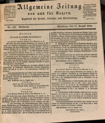 Allgemeine Zeitung von und für Bayern (Fränkischer Kurier) Mittwoch 27. August 1834