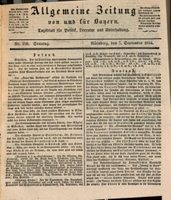 Allgemeine Zeitung von und für Bayern (Fränkischer Kurier) Sonntag 7. September 1834