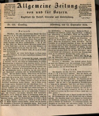 Allgemeine Zeitung von und für Bayern (Fränkischer Kurier) Samstag 13. September 1834