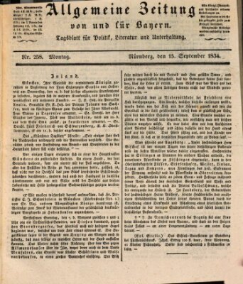 Allgemeine Zeitung von und für Bayern (Fränkischer Kurier) Montag 15. September 1834