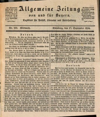 Allgemeine Zeitung von und für Bayern (Fränkischer Kurier) Mittwoch 17. September 1834