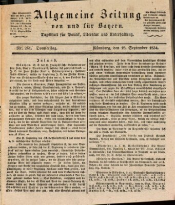 Allgemeine Zeitung von und für Bayern (Fränkischer Kurier) Donnerstag 18. September 1834