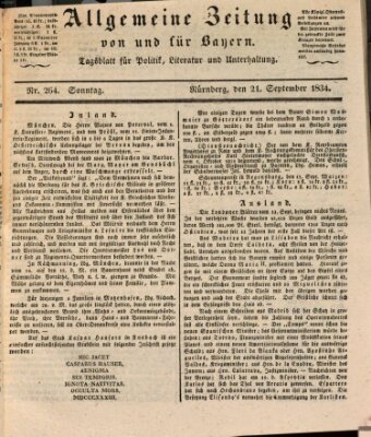 Allgemeine Zeitung von und für Bayern (Fränkischer Kurier) Sonntag 21. September 1834