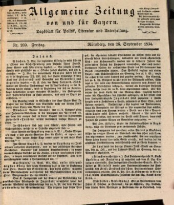 Allgemeine Zeitung von und für Bayern (Fränkischer Kurier) Freitag 26. September 1834