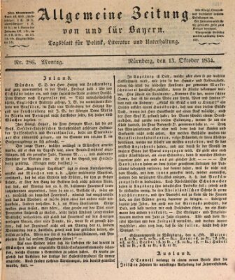 Allgemeine Zeitung von und für Bayern (Fränkischer Kurier) Montag 13. Oktober 1834