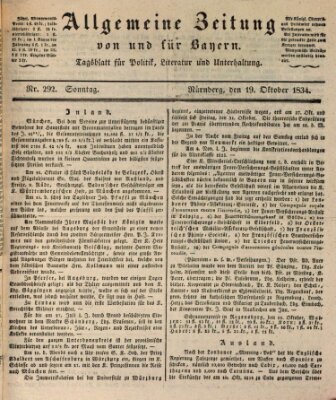 Allgemeine Zeitung von und für Bayern (Fränkischer Kurier) Sonntag 19. Oktober 1834