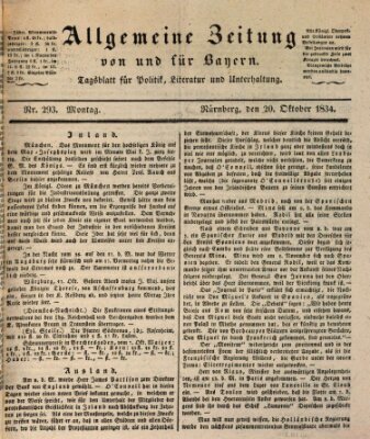 Allgemeine Zeitung von und für Bayern (Fränkischer Kurier) Montag 20. Oktober 1834