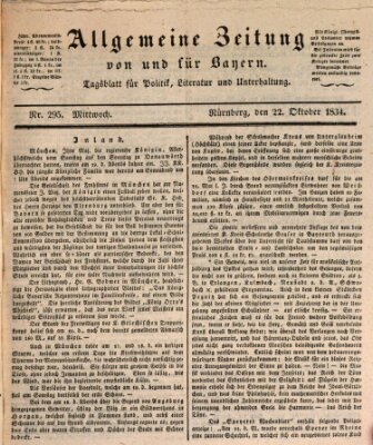 Allgemeine Zeitung von und für Bayern (Fränkischer Kurier) Mittwoch 22. Oktober 1834