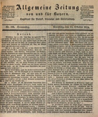 Allgemeine Zeitung von und für Bayern (Fränkischer Kurier) Donnerstag 23. Oktober 1834