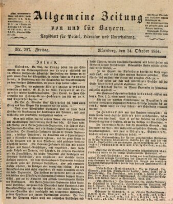 Allgemeine Zeitung von und für Bayern (Fränkischer Kurier) Freitag 24. Oktober 1834