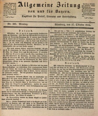 Allgemeine Zeitung von und für Bayern (Fränkischer Kurier) Montag 27. Oktober 1834