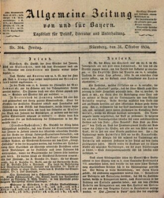 Allgemeine Zeitung von und für Bayern (Fränkischer Kurier) Freitag 31. Oktober 1834