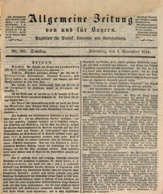 Allgemeine Zeitung von und für Bayern (Fränkischer Kurier) Samstag 1. November 1834