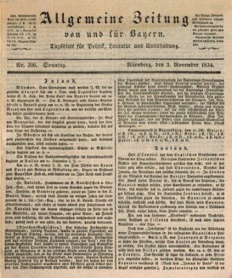 Allgemeine Zeitung von und für Bayern (Fränkischer Kurier) Sonntag 2. November 1834