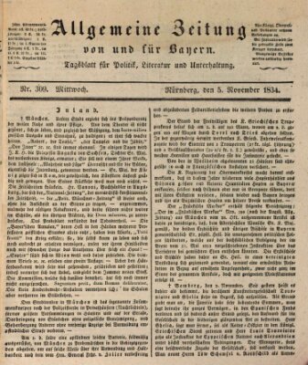 Allgemeine Zeitung von und für Bayern (Fränkischer Kurier) Mittwoch 5. November 1834