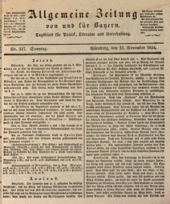 Allgemeine Zeitung von und für Bayern (Fränkischer Kurier) Sonntag 23. November 1834