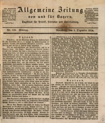 Allgemeine Zeitung von und für Bayern (Fränkischer Kurier) Montag 1. Dezember 1834