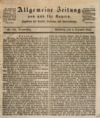 Allgemeine Zeitung von und für Bayern (Fränkischer Kurier) Donnerstag 4. Dezember 1834