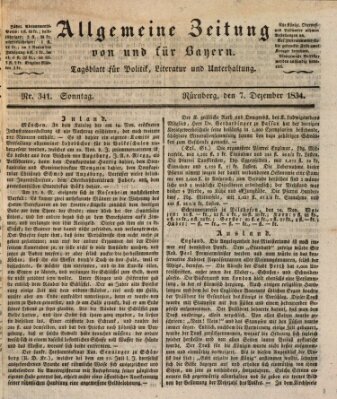 Allgemeine Zeitung von und für Bayern (Fränkischer Kurier) Sonntag 7. Dezember 1834