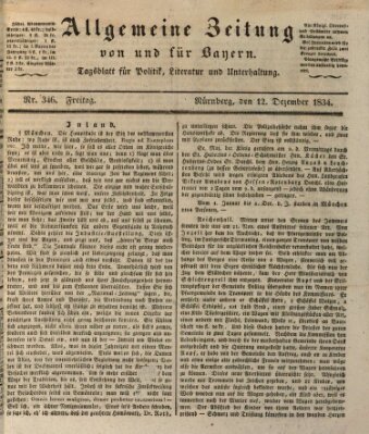 Allgemeine Zeitung von und für Bayern (Fränkischer Kurier) Freitag 12. Dezember 1834