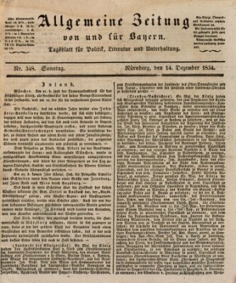 Allgemeine Zeitung von und für Bayern (Fränkischer Kurier) Sonntag 14. Dezember 1834