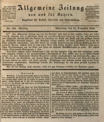 Allgemeine Zeitung von und für Bayern (Fränkischer Kurier) Montag 15. Dezember 1834