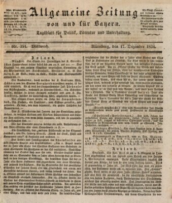 Allgemeine Zeitung von und für Bayern (Fränkischer Kurier) Mittwoch 17. Dezember 1834