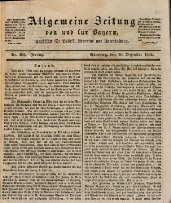 Allgemeine Zeitung von und für Bayern (Fränkischer Kurier) Freitag 26. Dezember 1834