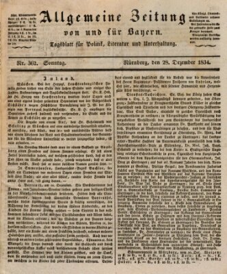 Allgemeine Zeitung von und für Bayern (Fränkischer Kurier) Sonntag 28. Dezember 1834