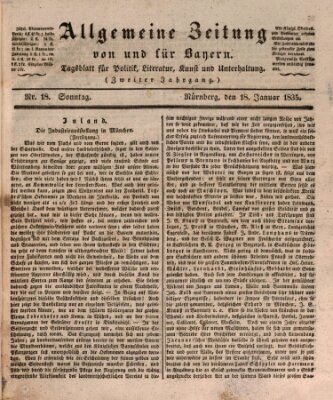 Allgemeine Zeitung von und für Bayern (Fränkischer Kurier) Sonntag 18. Januar 1835