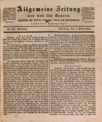 Allgemeine Zeitung von und für Bayern (Fränkischer Kurier) Sonntag 1. März 1835