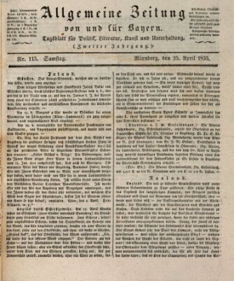 Allgemeine Zeitung von und für Bayern (Fränkischer Kurier) Samstag 25. April 1835