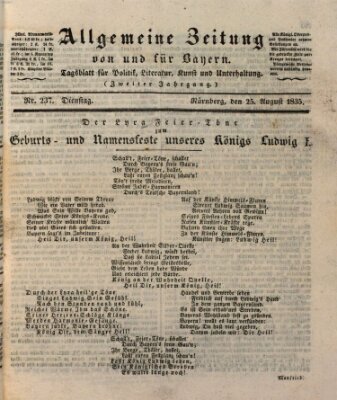 Allgemeine Zeitung von und für Bayern (Fränkischer Kurier) Dienstag 25. August 1835