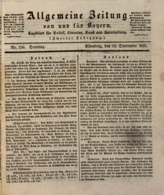 Allgemeine Zeitung von und für Bayern (Fränkischer Kurier) Sonntag 13. September 1835