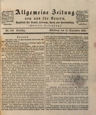 Allgemeine Zeitung von und für Bayern (Fränkischer Kurier) Dienstag 15. September 1835