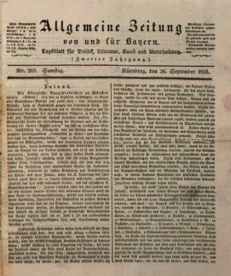 Allgemeine Zeitung von und für Bayern (Fränkischer Kurier) Samstag 26. September 1835