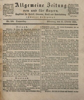 Allgemeine Zeitung von und für Bayern (Fränkischer Kurier) Donnerstag 15. Oktober 1835