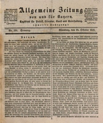 Allgemeine Zeitung von und für Bayern (Fränkischer Kurier) Sonntag 18. Oktober 1835