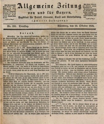 Allgemeine Zeitung von und für Bayern (Fränkischer Kurier) Dienstag 20. Oktober 1835